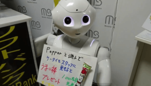wah robot jepang ini tirukan dialog karakter antagonis dalam anime Artikel